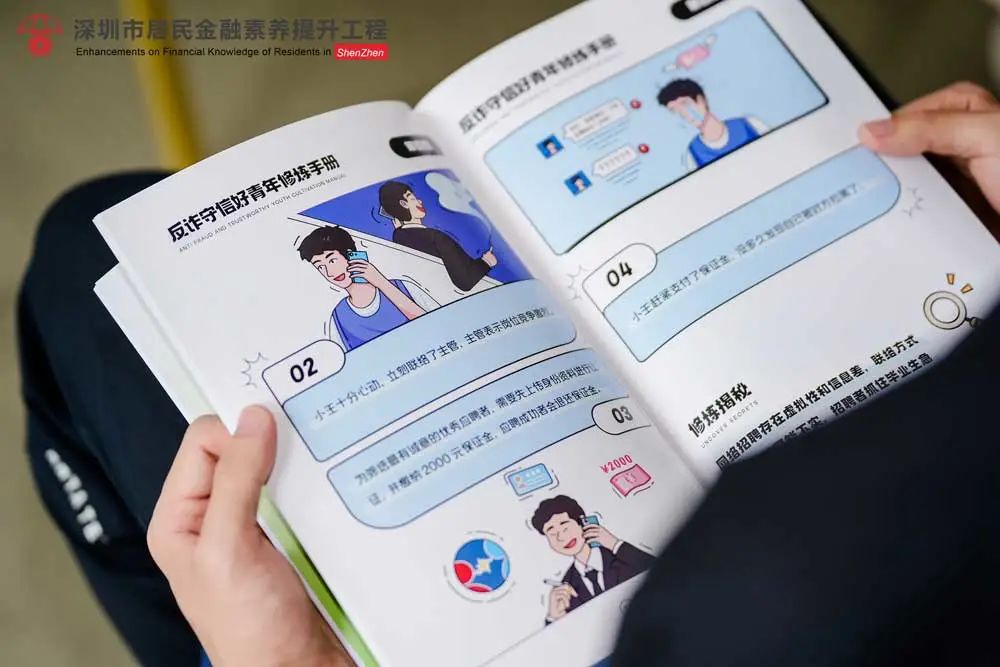 asiagame(中国)官方网站