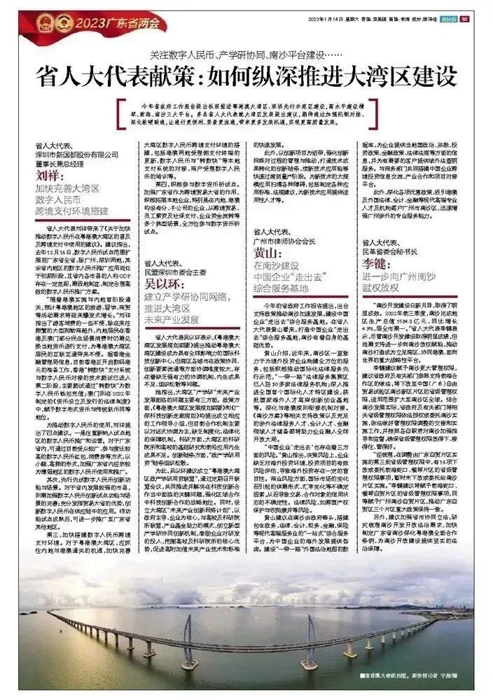 asiagame(中国)官方网站