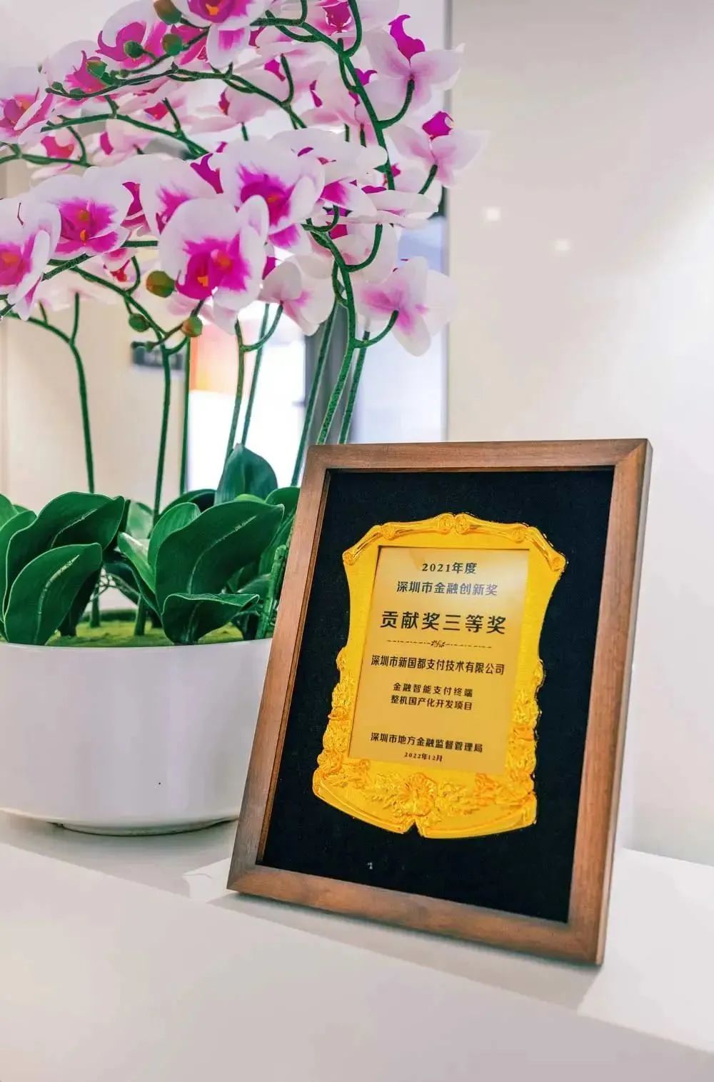 asiagame(中国)官方网站