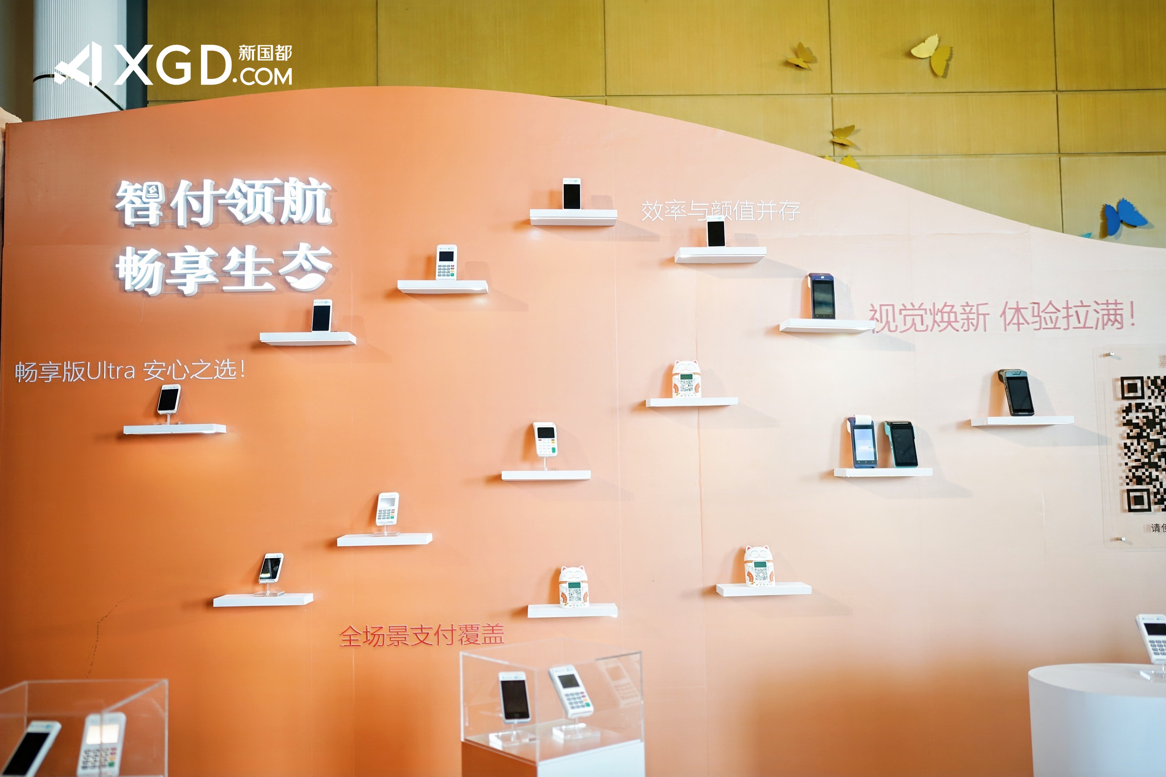 asiagame(中国)官方网站