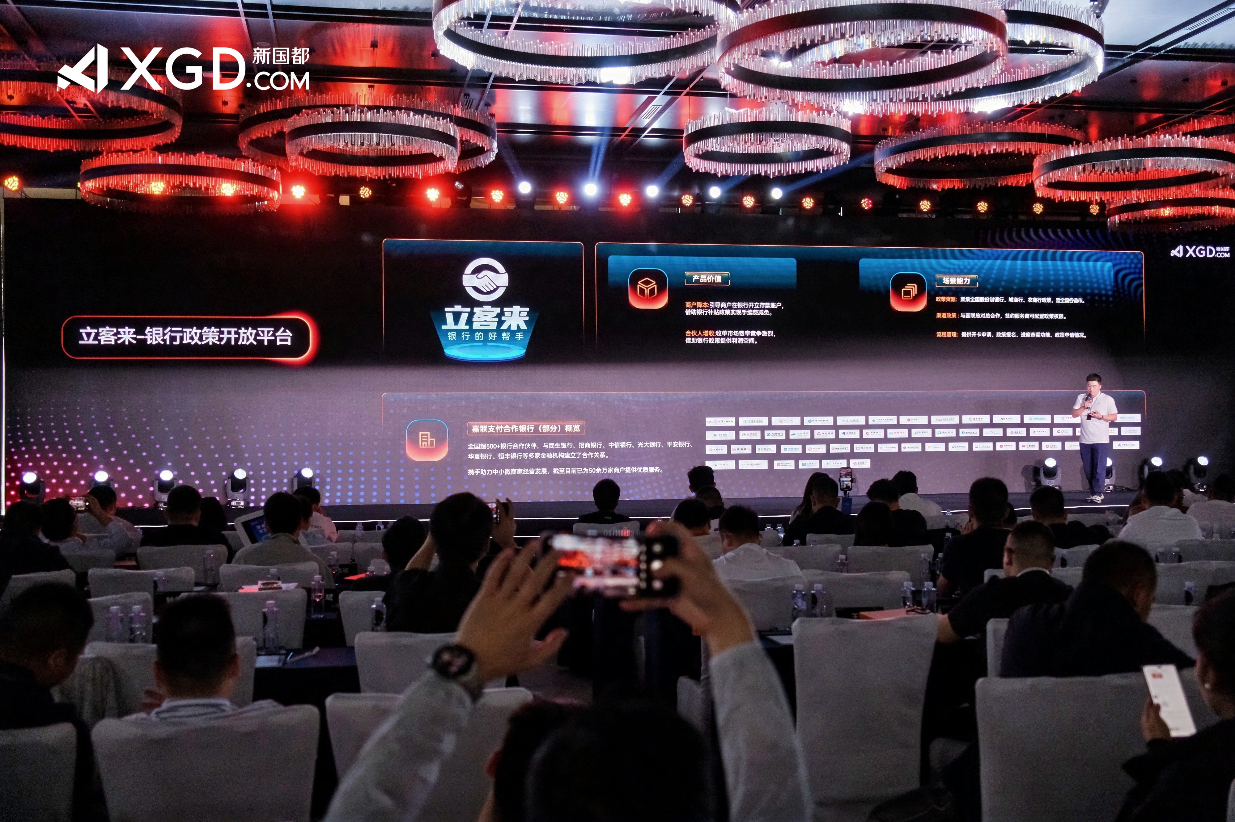 asiagame(中国)官方网站