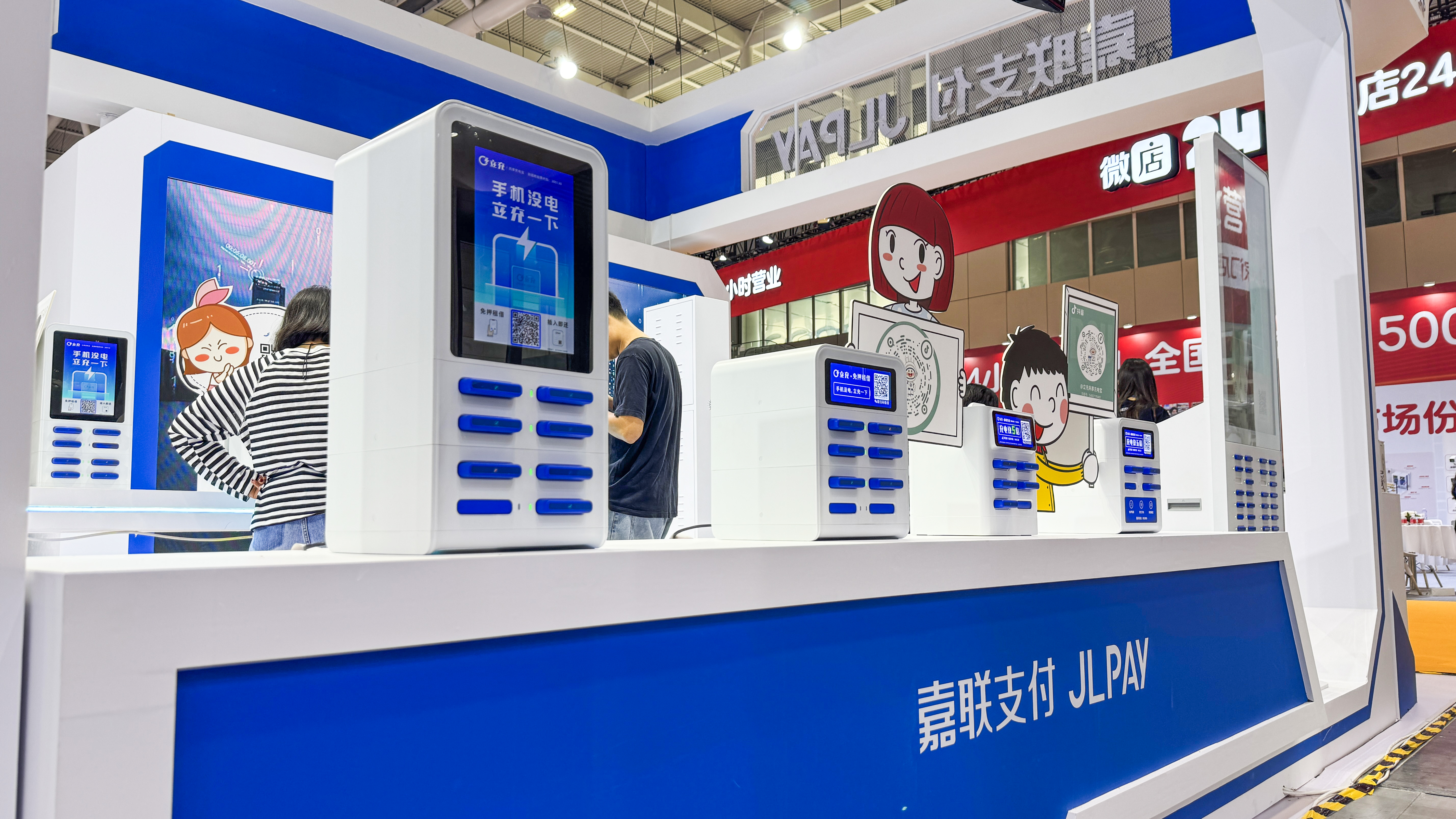 asiagame(中国)官方网站