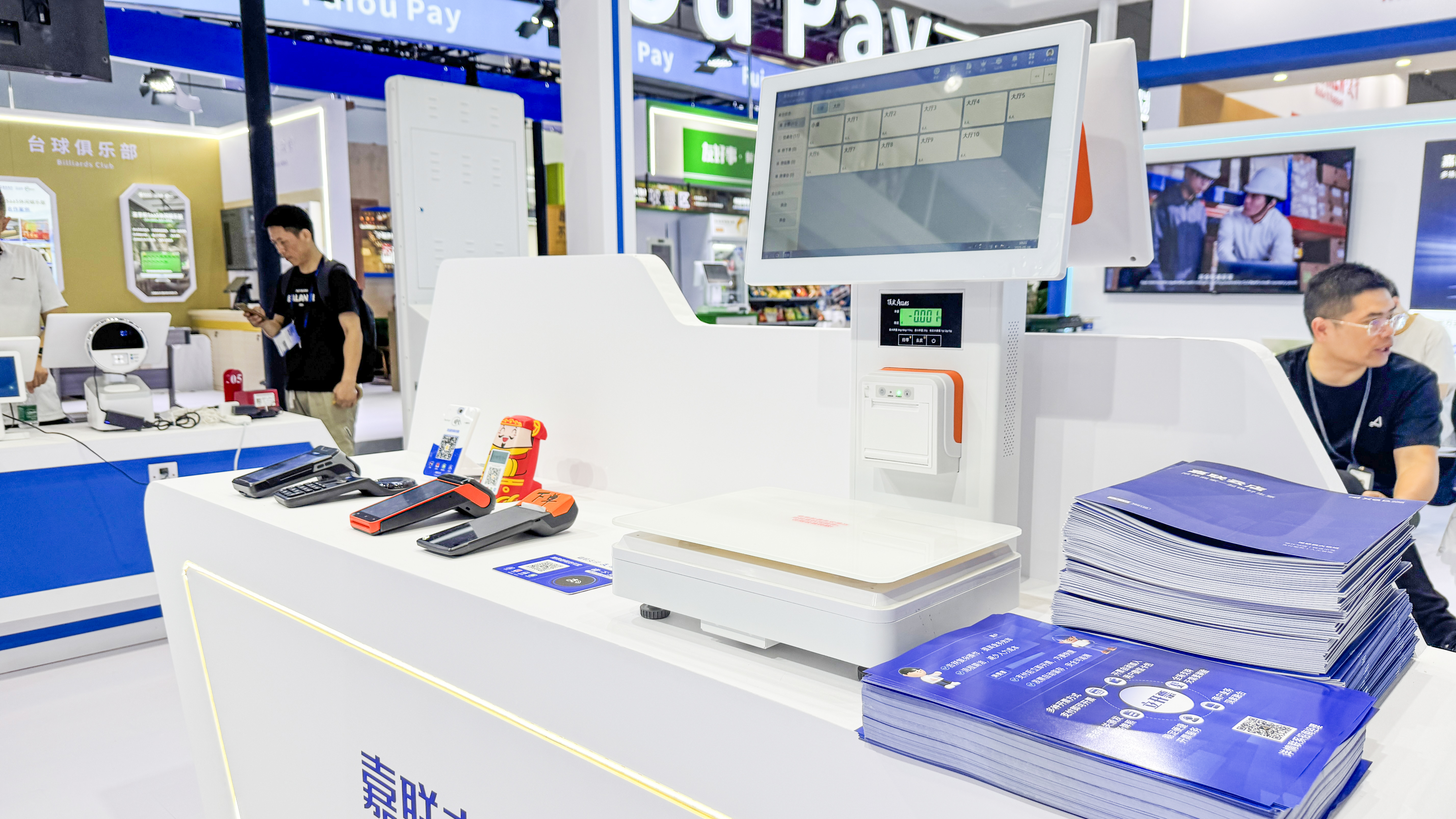 asiagame(中国)官方网站