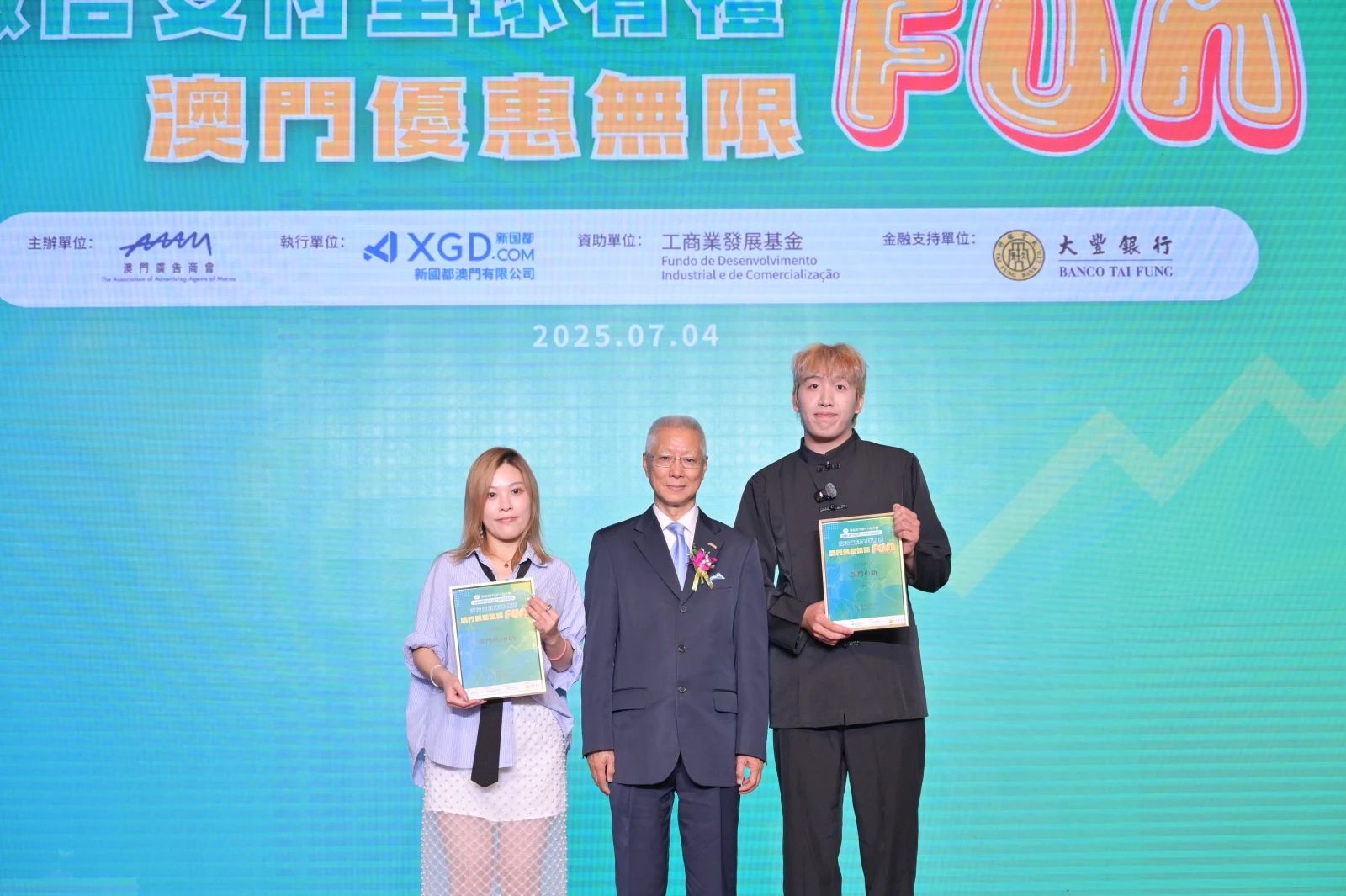 asiagame(中国)官方网站