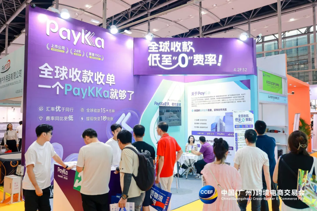 asiagame(中国)官方网站