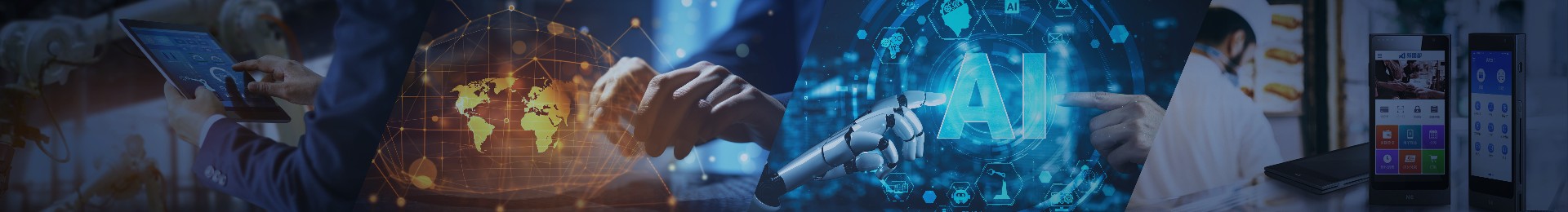 asiagame(中国)官方网站