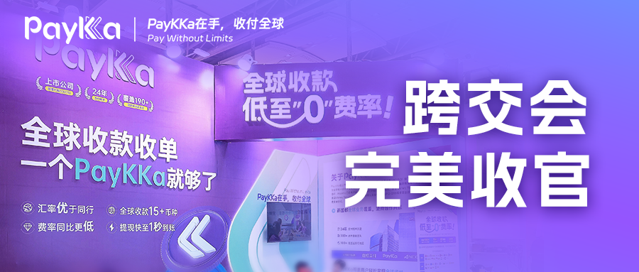 asiagame(中国)官方网站