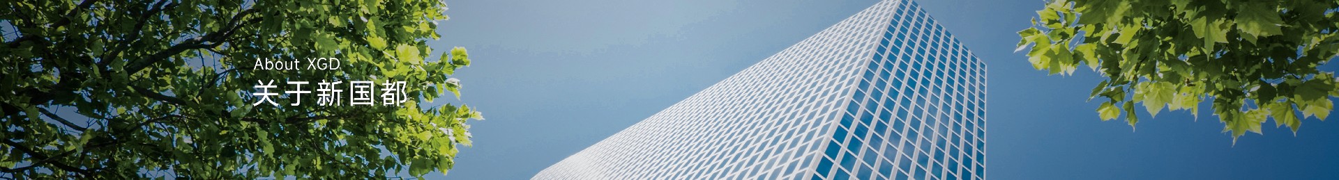 asiagame(中国)官方网站