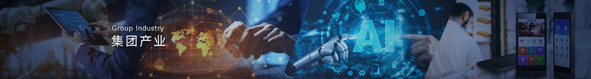 asiagame(中国)官方网站