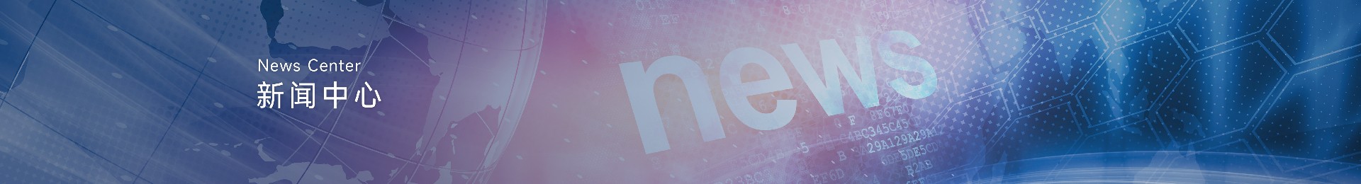 asiagame(中国)官方网站