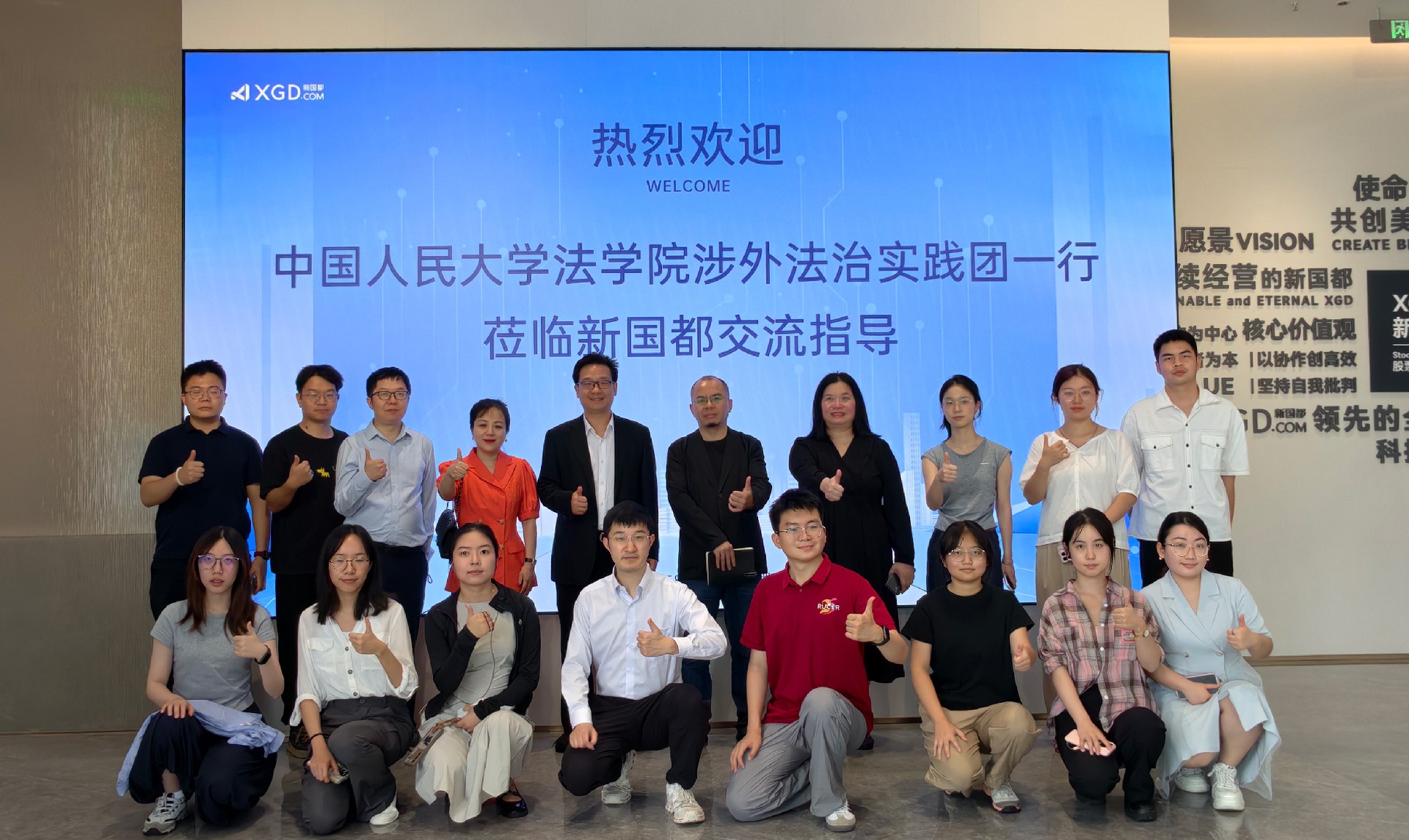 asiagame(中国)官方网站